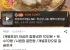 (개별포장) 야심찬 함흥냉면 10인분+ 냉면육수 10봉