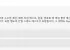 ASUS 비보북15 M1502NAQ-BQ015