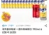 코카콜라제로 + 환타제로파인 190ml 60캔(각 30캔)