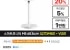 삼성 M5 S32DM501 화이트 32인치 스마트모니터+거치대 삼탠바이미