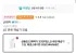 LG 휘센 제습기 13L 에센스화이트 DQ134MWEC