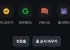 [ 완본체 모음집 ]추가 완본체 모음집