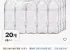 코인딜) 동원 샘물 생수 무라벨 500ml 20개