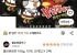 불닭볶음면 140g, 10개, (5개입 X 2팩)