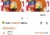 오뚜기 진비빔면 156g, 8개, (4개입 X 2팩)