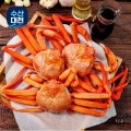 [롯데온]자숙홍게 6kg 15미내외 (13,990원/무료)