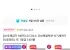 LG 디오스 오브제컬렉션 식기세척기 DUE5BGL1E 1등급 14인용