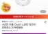 샤오미 미홀 C66S 스마트 유리창 로봇청소기