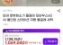 모바 모비우스60 물걸레 로봇청소기