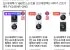 LG 트롬 오브제컬렉션 세탁기 건조기세트 FX24ENR-GNG