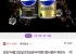 펩시콜라 제로슈거 라임/제로카페인 210ml 60캔
