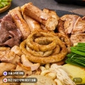 [네이버]소곱창전골1kg + 소곱창180g (13,400원/무료)
