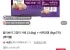 하림펫푸드 밥이보약 고양이 사료 3.4kg + 하루양갱 8g x 7개 헤어볼