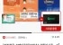 크리넥스 코편한 티슈 100매x4개입