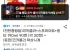 코카콜라+스프라이트+환타 190ml 90캔 (각 30캔) +(증정)코카콜라 탁상시계