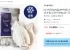 개별포장 급냉 손질 오징어(원양산) 900g(5~7미)