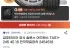 금호타이어 공식 솔루스 어드밴스 TA51+ 245 45 18 전국무료장착
