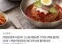 고깃집 메밀냉면 10인분(물냉5인분+비냉5인분) 개별포장