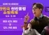 조립PC 6종 (5060Ti/9060XT/9070/5070/5070Ti/5080)