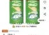 프링글스 사워크림 앤 어니언, 110g, 2개