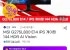 MSI G275L800 E14 IPS FHD 27인치 게이밍 144