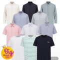 [지마켓]에디션 센서빌리티 S/S 셔츠/티셔츠 18종 (10,830원/무료배송)