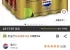 펩시 제로슈거 라임향 제로카페인 무라벨 300ml 20개