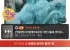 삼성 QLED 85인치 TV 사운드바 증정