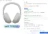 소니 노이즈캔슬링 블루투스 헤드폰 WH-1000XM6 플래티넘 실버 40시간 멀티단자