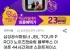 JBL TOUR PRO3 노이즈캔슬링 블루투스 이어폰