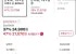아이깨끗해 대용량 핸드워시 시나모롤순 4.5L 1개 + 핸드워시 순 600ml + 공용기 490ml