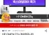 HP OMEN 27q 게이밍모니터