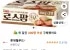 롯데햄 로스팜 97%, 200g, 6개