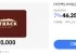 (아웃백) 모바일금액권 5만원권