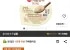 오뚜기 가뿐한끼 현미밥, 150g, 30개