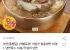 야심찬 함흥냉면 10봉지 + 육수10봉지 개별포장