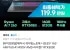 에이서 게이밍노트북 니트로V 16S ANV16S-41-R9SV AMD 라이젠7 RTX5050