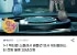 1+1 택티컬 스플레시 연사 전동물총 신형 유클
