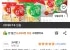 크라운 참쌀 설병 128g x 2p + 선과 115g x 2p, 1세트