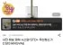 샤크 에보 파워 시스템 STD+ 무선청소기 CS151KRGYAE