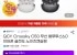 QCY Crossky C50 무선 블루투스6.0 이어폰