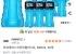 파워에이드 마운틴블라스트, 600ml, 20개