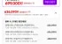 무풍벽걸이에어컨 AR60F07D12WS 기본설치비포함