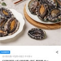 [남도장터]완도 활전복 1kg 3-4미 (21,420원/무료)