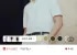 지오다노 코튼 피케 폴로 반팔 티셔츠