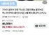 가이아클래식 엑스트라버진 올리브유 500ml 2개 + 스낵파우치 2개 / 네이버멤버십