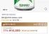 롯데 칠성사이다 350ml x 24개