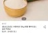농협 특등급 25년산 새청무쌀 10kg 햅쌀