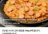 쟌슨빌 소시지 김치 볶음밥 250g 4팩