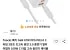 Toocki GaN 67W PPS PD3.0 초고속 충전기 어댑터 + 케이블